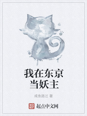 成人性用具
