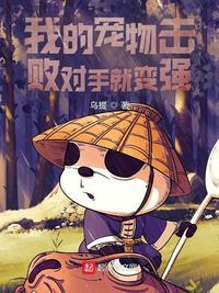 火影纲手本子