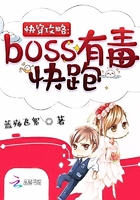 二次元女趴着扒掉内衣内裤