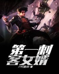 老汉瓜棚玩两个偷瓜女