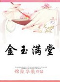 jharrylouis无套