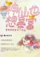 坑王驾到音频