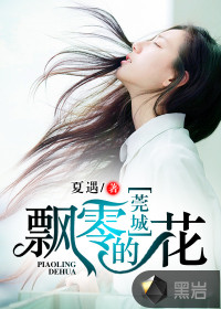 男人干女人视频
