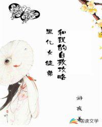 樱桃汁电影
