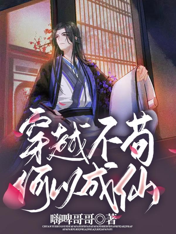 张柏芝黑54张黑森林P