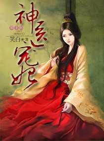 难为女儿红
