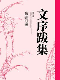 黑狐影院在线观看理论