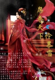 久产久精国九品
