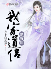 免费120秒试看