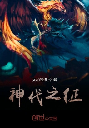 绿茶男孩绝不认输[穿书]