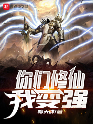 干了语文课代表一节课