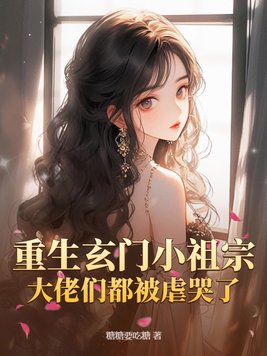书趣阁