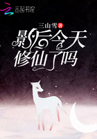 女人在上面的技巧