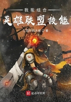警花王菲