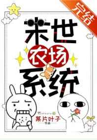 午夜dj影院