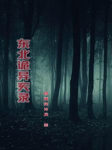 动画片免费观看