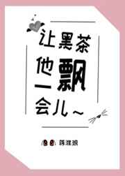 男人和女人日
