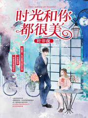 深圳出租屋故事
