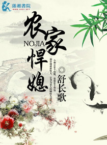 兄长在上小说全文免费阅读无重复