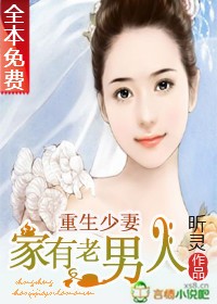 人鬼神电影