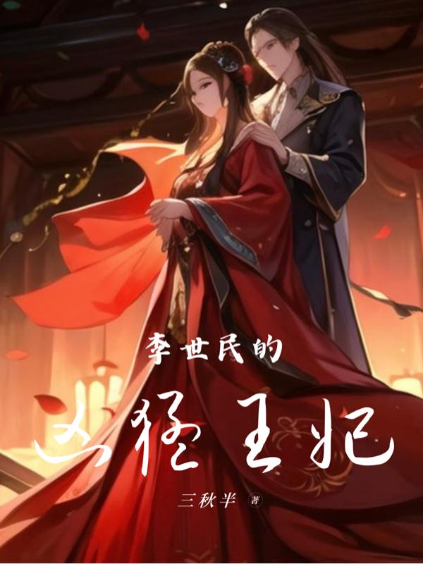 天衣无缝46集全集免费观看完整版