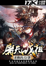无限之空间印记