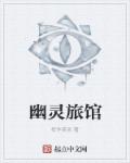 日韩一级黄色毛片