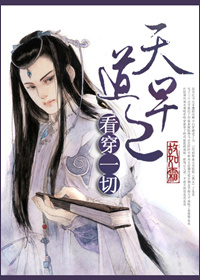 亚洲丝袜第一页