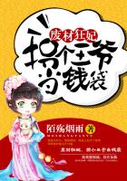 夜魔侠第二季