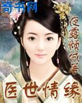 美女被视频网站视频