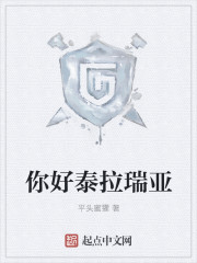 救命解药