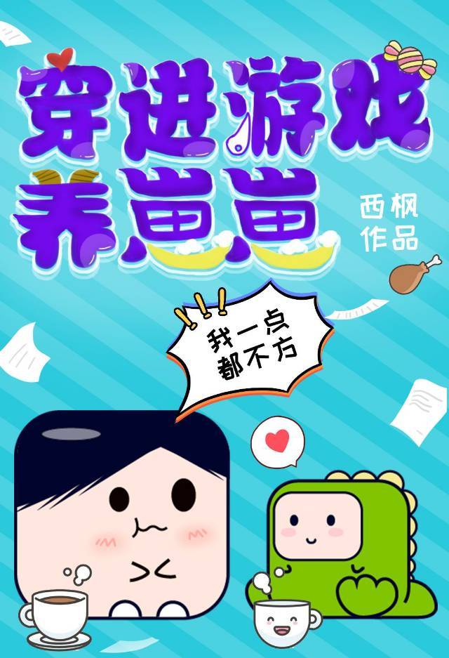022kkk成休人电影网