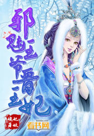 锦屏春暖