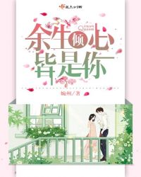 无限穿越后宫之柳二龙