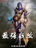 梦中人在线观看未删减版