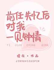 水晶面膜