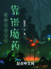 温暖的弦在线