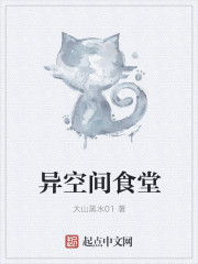 电影玉蒲团在线观看