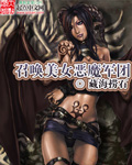 hs网站