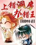 x8a8x7a7视频全集
