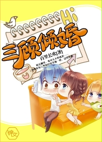 神舟十五号航天员名单
