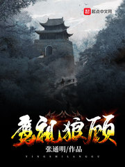 私人影院4480
