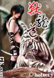 绝色弃妃