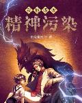 如梦社区3urm