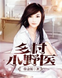 mm人体艺术