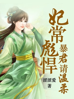 古代僵尸三片推荐