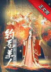 爱上海