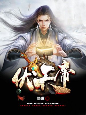 中华小子
