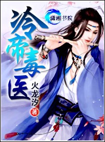 多情皇帝