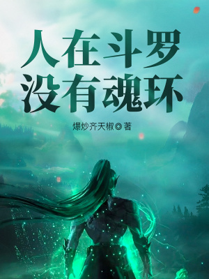 大妈之家